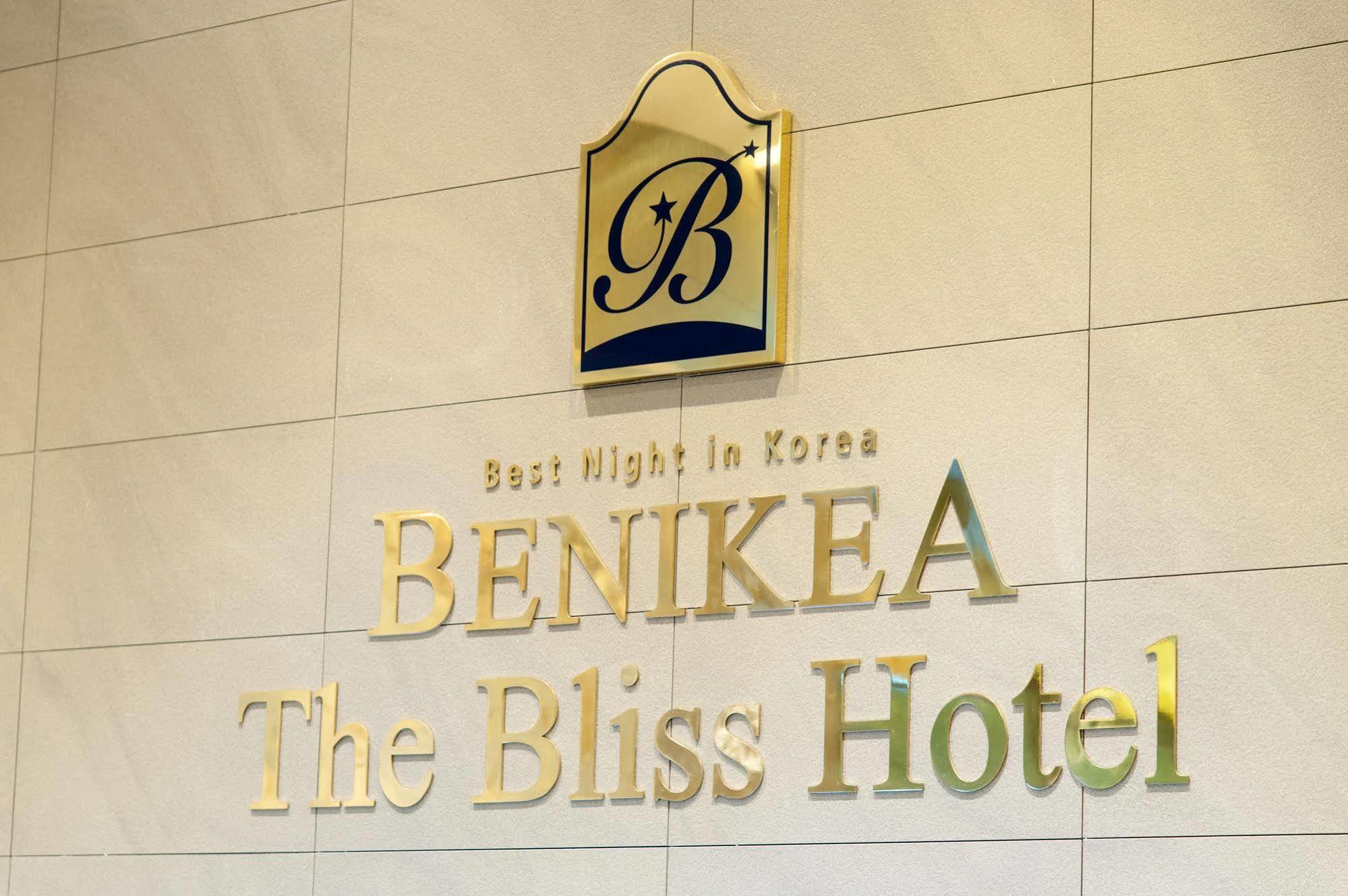 Benikea The Bliss Hotel Incshon Kültér fotó